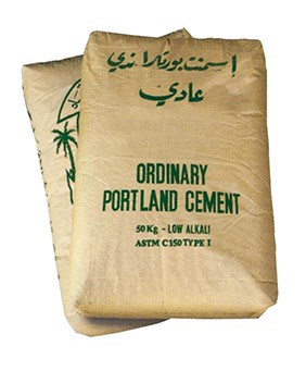 Product 2